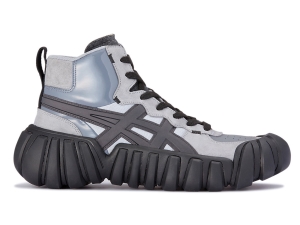 Onitsuka Tiger Dentigre Ll Grau Tiefesgrau | CSN-839605