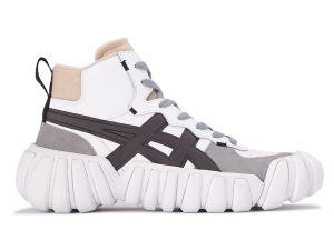 Onitsuka Tiger Dentigre Ll Weiß Tiefesgrau | OLP-698751