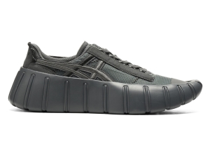 Onitsuka Tiger Gigatia Grau Schwarz | OKC-017938