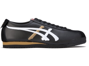 Onitsuka Tiger Limber-up Nm Schwarz Weiß | EZV-962041