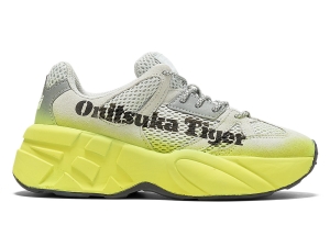 Onitsuka Tiger P-trainer Gelb | YML-027639